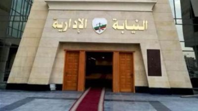خطأ طبي يؤدي لوفاة مريضة في أسوان وإحالة الطبيب للمحاكمة