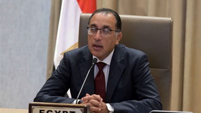 الوزراء: ندرس تنفيذ منظومة رقمية جديدة للدعم واستبعاد غير المستحق