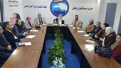 ثقافة وفنون مستقبل وطن أسيوط تستعد لاطلاق مسابقة أسرة قرآنية