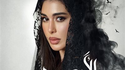 أغنية 