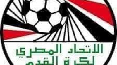 رسمياتأهل ماليةكفرالزيات والقزازين وتلالدورة الترقى وهبوط دمياط