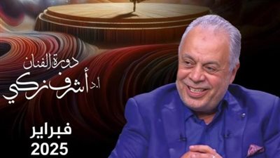 مهرجان الفضاءات المسرحية.. يُعلِن قبول 141 مسرحية للعرض علي لجنة المشاهدة