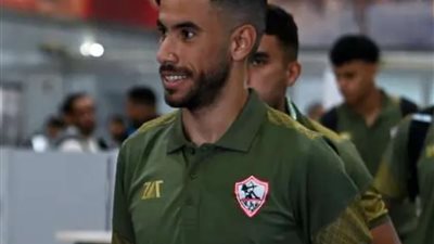 أبرزهم ناصر ماهر والجزيري..بدلاء الزمالك أمام زد في الدوري