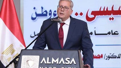 وزير البترول: 