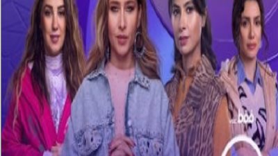 إخواتي.. موعد عرض مسلسل نيللي كريم وروبي وكندة على dmc