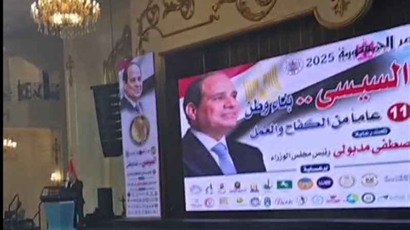 المهندس عبدالصادق