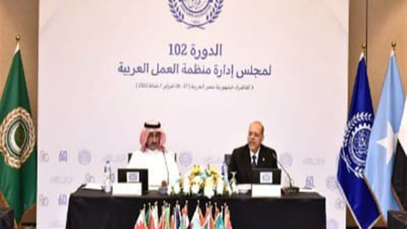 محمد جبران وزير العمل