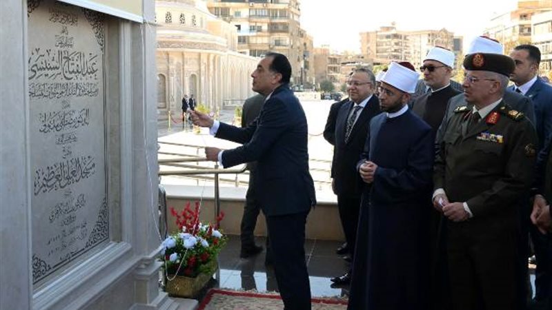 بوابة الجمهورية