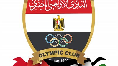 إطلاق اسم 