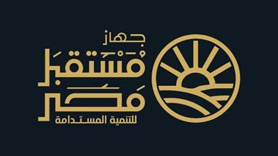 جهاز مستقبل مصر ينفذ المرحلتين الأولى والثانية من صوامع الدلتا الجديدة بطاقة تخزينية 500 ألف طن.. ويستهدف مضاعفتها إلى 2 مليون