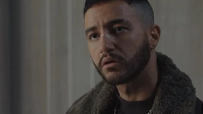 ماضي أحمد مالك يطارده في 