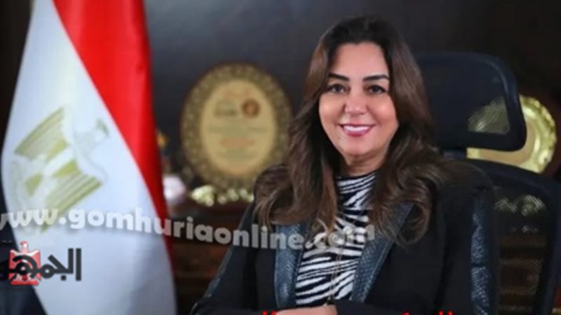 الدكتورة منال عوض