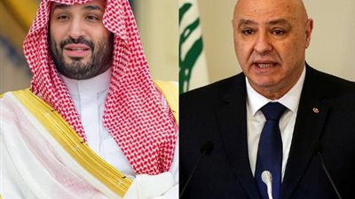 الرياض وبيروت تؤكدان أهمية تطبيق اتفاق الطائف وتعافي اقتصاد لبنان
