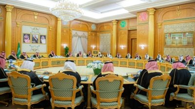 السعودية تؤكد دعمها الكامل لقرارات «قمة فلسطين» في القاهرة