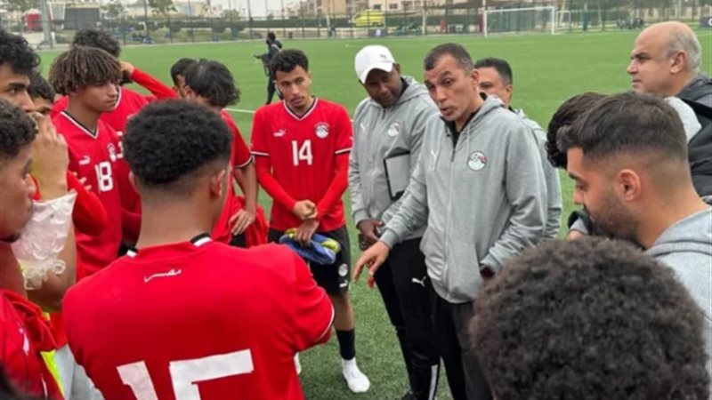 منتخب مصر للشباب