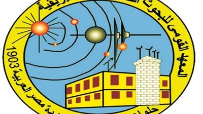 التعليم العالي: دور بارز لمعهد البحوث الفلكية في رصد الأهلة