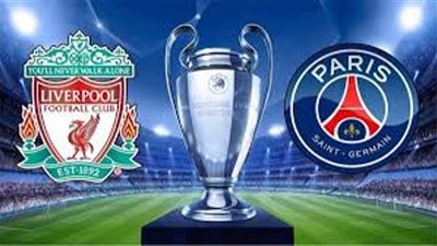 تعادل الكفتين .. تاريخ مواجهات باريس وليفربول في دوري الأبطال