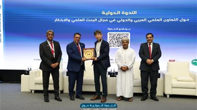 اتحاد مجالس البحث العلمي يناقش فرص التعاون العربي وجامعات الجيل الرابع