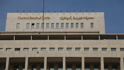 سوريا تتسلم شحنة أموال نقدية من روسيا