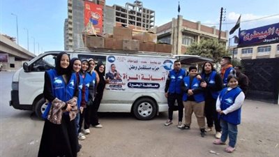 أمانة المرأة بمستقبل وطن توزع 5000 وجبة علي المستحقيين