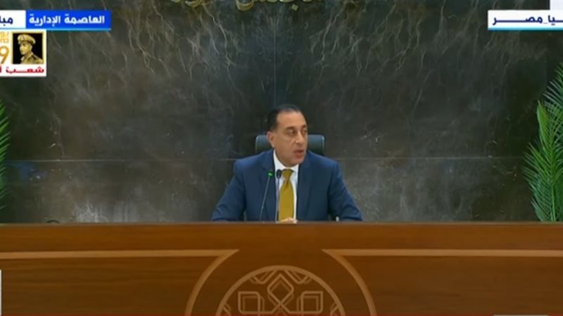 الدكتور مصطفى مدبولي