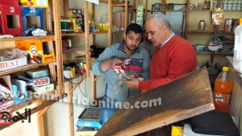 رئيس مركز ومدينة