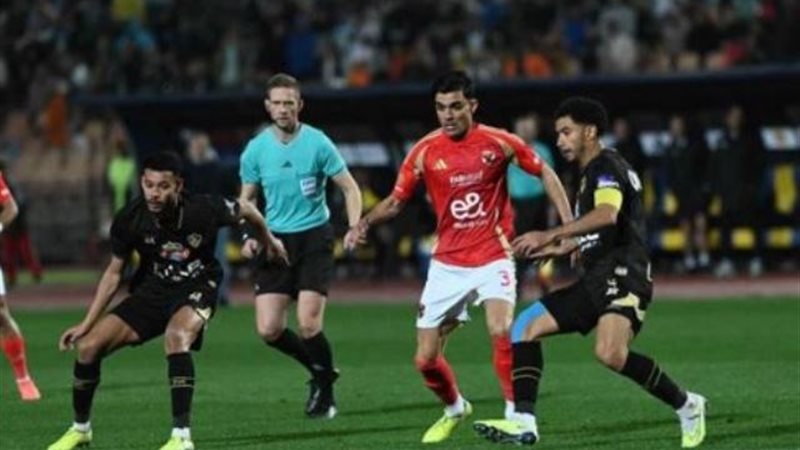الاهلى والزمالك
