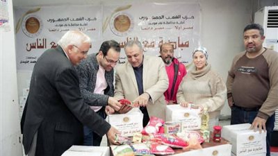 الشعب الجمهوري:13 ألفًا و500كرتونة غذائية للأسر الأولى بالرعاية
