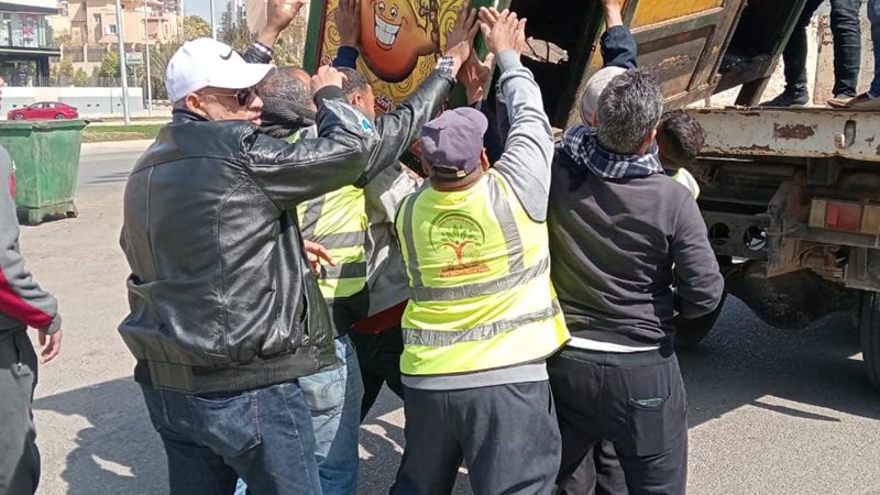 بوابة الجمهورية