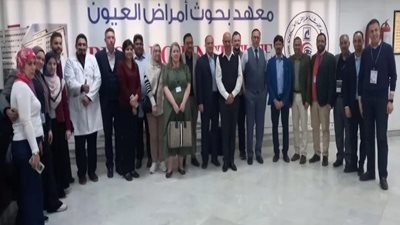 معهد بحوث العيون يعقد امتحانات زمالة كلية الأطباء والجراحين الملكية