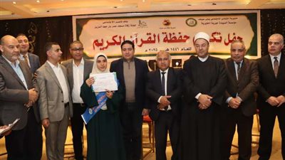حبش يشهد تكريم 700 من حفظة القرآن الكريم ببنى سويف