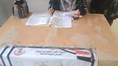 الكشف وتوفيرالعلاج لـ 1485 مريضا بقرية شاويش باهناسيا