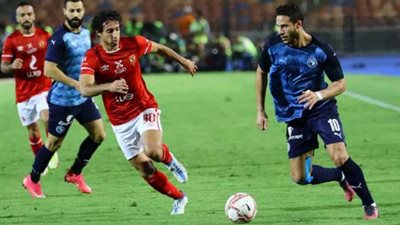 الدوري العام.. موعد مباراة بيراميدز و الأهلي