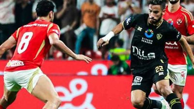 كلاسيكو العرب وافريقيا.. ترتيب الأهلي والزمالك في الدوري