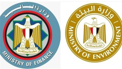 صندوق النقد الدولي وافق على صرف تمويل جديد لمصر بـقيمة ١,٣ مليار