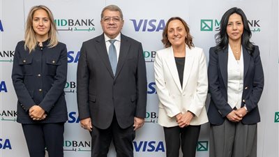 ميدبنك يوقع اتفاقية تعاون طويلة الأجل مع فيزا للتوسع في استخدام حلول المدفوعات الرقمية