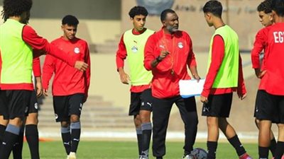 منتخب مصر للناشئين 2008 يواجه ليبيريا وتنزانيا ..وديا