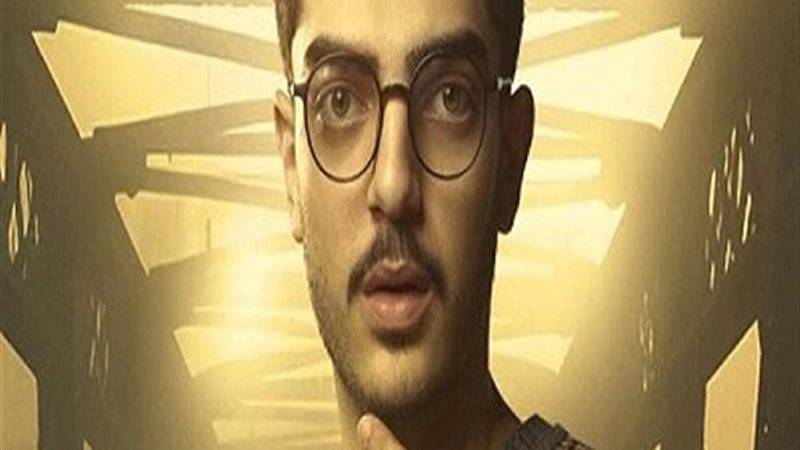 معتز هشام