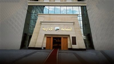 إحالة 8 موظفين بالقليوبية للمحاكمة تزوير إجازات