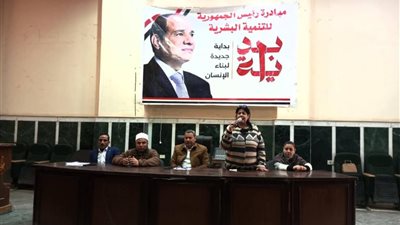 برامج توعية متكاملة للأخصائيين بالمدارس حول القضايا الاجتماعية