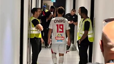الزمالك يكشف تفاصيل إصابة عبد الله السعيد أمام سموحة