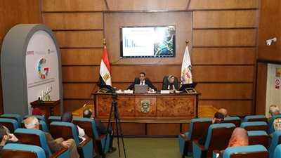 معهد التخطيط القومي يستعرض تقرير مؤشر الذكاء الاصطناعي 2024