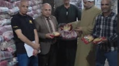 ٨الاف شنطه غذائيه من أوقاف بنى سويف للتضامن الاجتماعى