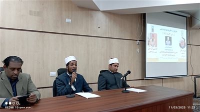 جامعة الأقصر تواصل فعاليات مبادرة 