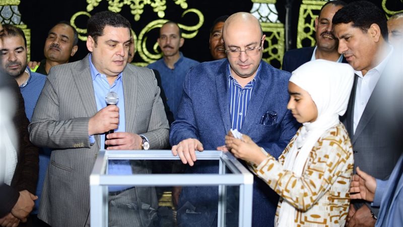 بوابة الجمهورية