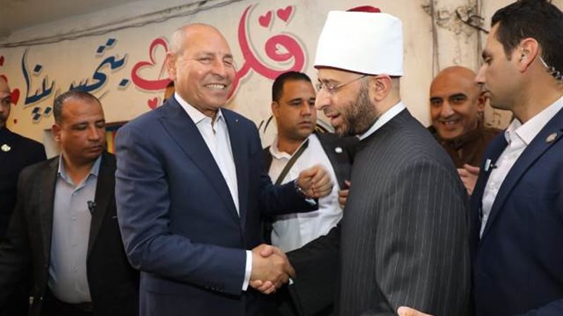 بوابة الجمهورية
