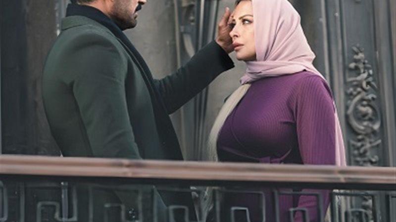 عمرو سعد وريم مصطفى