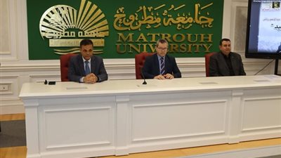 جامعة مطروح تُكرم أسر الشهداء في إطار احتفالية يوم الشهيد