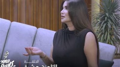 هدي الأتربي تسخر من عسيري: لسه مقبضتش عشان أصفق