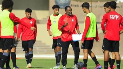 منتخب مصر للناشئين يدرس خوض ودية أخيرة قبل السفر للمغرب
